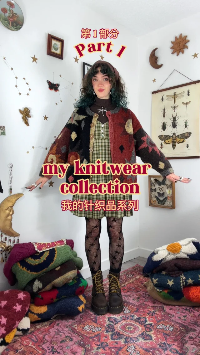 Fashion