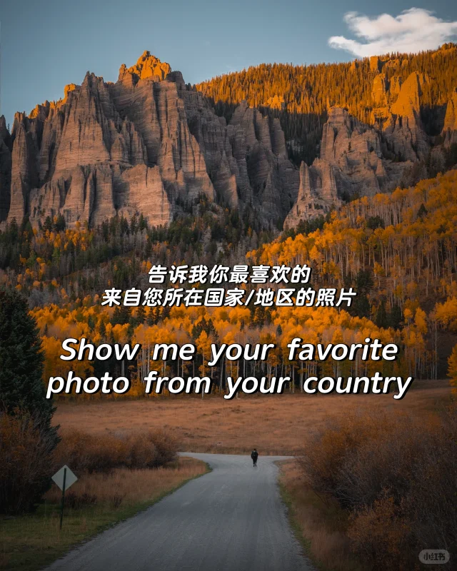 Travel and Adventure